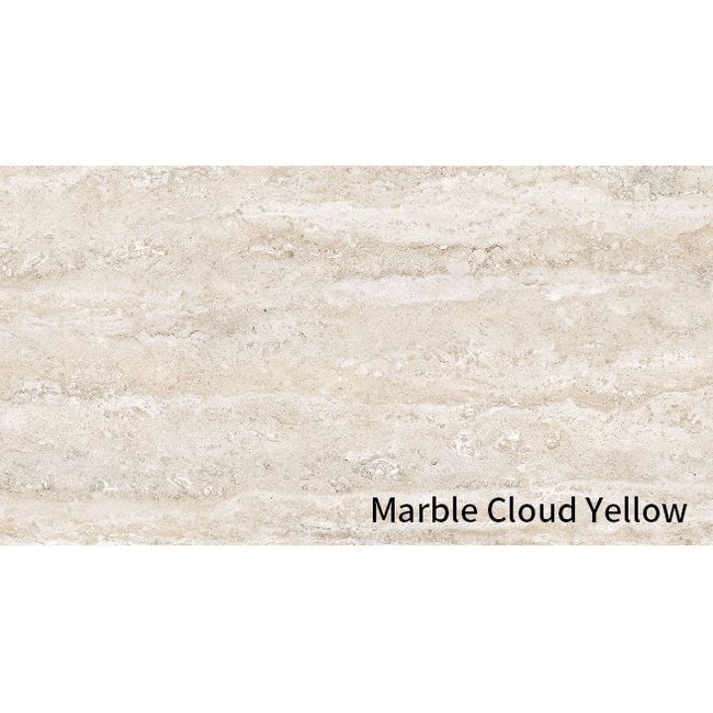 Econic Clay Tiles Marble Cloud Yellow Stone