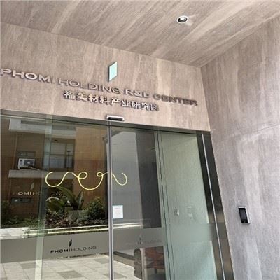 MCM ulkoiset kivipäällystelaatat